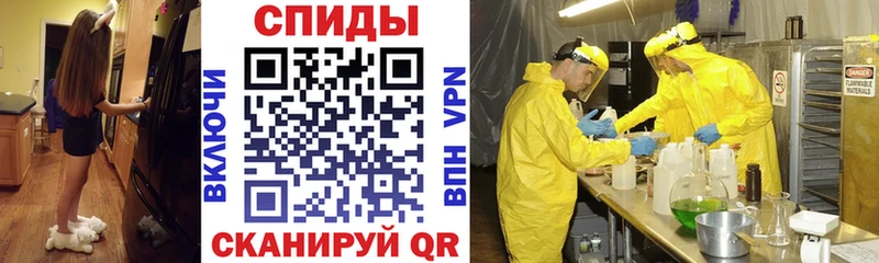 сколько стоит  Воткинск  Amphetamine Розовый 