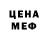 Кетамин VHQ Nataliia Khudobets