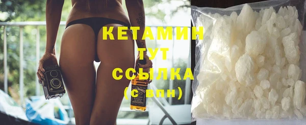прущие крисы Верхний Тагил