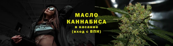 прущие крисы Верхний Тагил