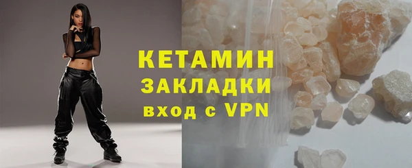 прущие крисы Верхний Тагил