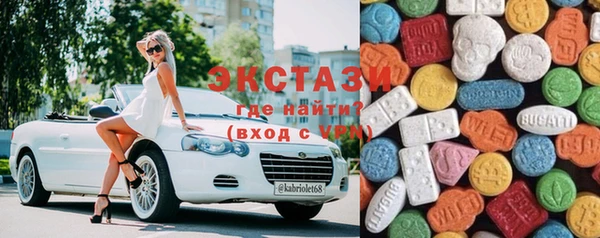 прущие крисы Верхний Тагил