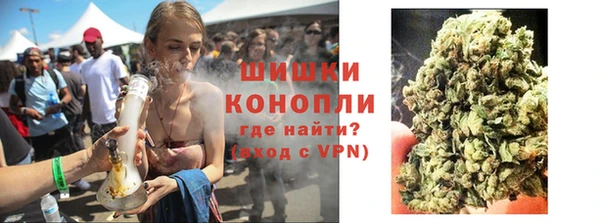 кокаин премиум Верея