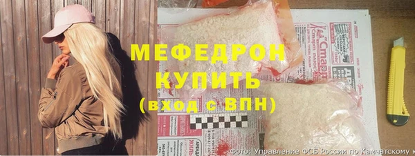 кокаин премиум Верея