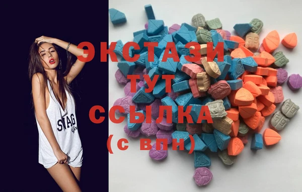 прущие крисы Верхний Тагил