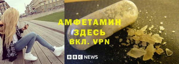 прущие крисы Верхний Тагил