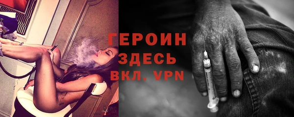 кокаин колумбия Бугульма