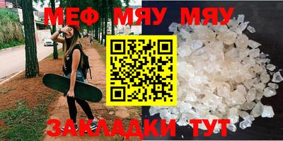 кокаин Апрелевка