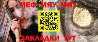 кокаин Апрелевка