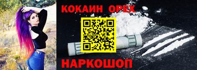 мдма Апрелевка