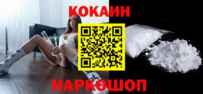 меф VHQ Аргун