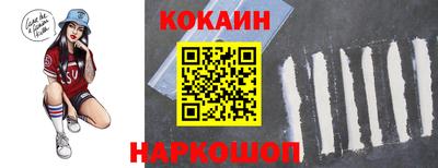 мдпв Аргун