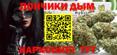 мдпв Аргун