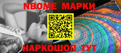 мдпв Аргун