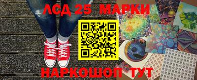 MDMA Premium VHQ Бугуруслан