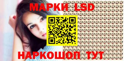 кокаин Апрелевка