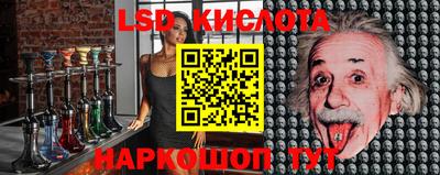 ECSTASY Апшеронск