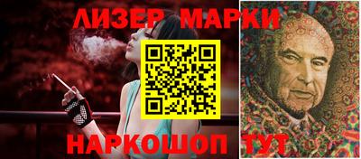 мдпв Аргун