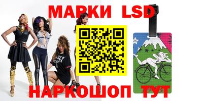 меф VHQ Аргун