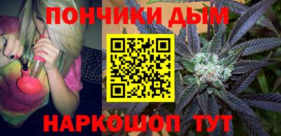 мдма Апрелевка