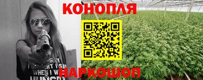 альфа пвп VHQ Беслан