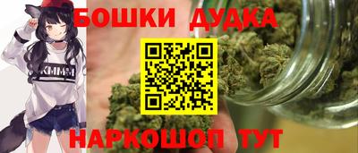 кокаин Апрелевка