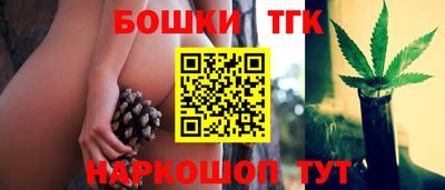 мдма Апрелевка