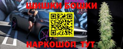 мдма Апрелевка
