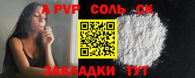 MDMA Premium VHQ Бугуруслан