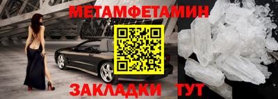 мдма Апрелевка