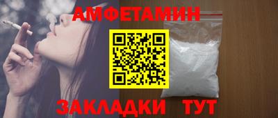 мдма Апрелевка
