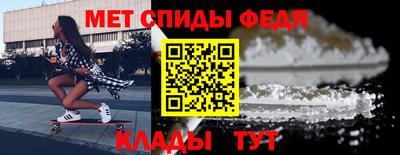 кокаин Апрелевка