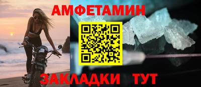мдма Апрелевка