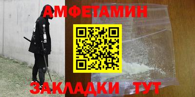 мяу мяу мука Берёзовский