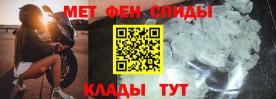 мдпв Аргун