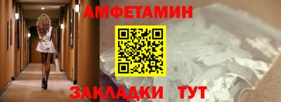 мдма Апрелевка