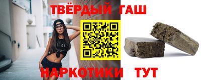 мдпв Аргун