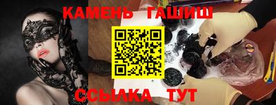 мдма Апрелевка