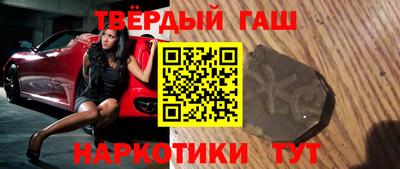 mdma Бийск