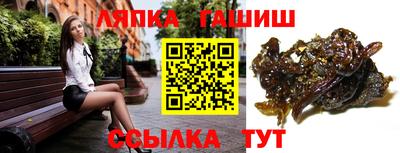 мдма Апрелевка