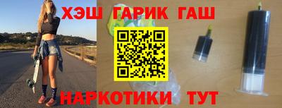 кокаин Апрелевка