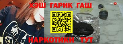 мдма Апрелевка