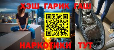 мдпв Аргун