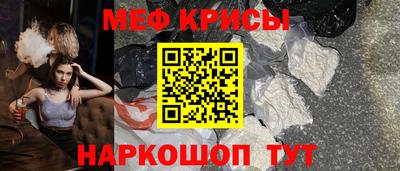 мдпв Аргун