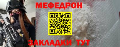 синтетический гашиш Апшеронск