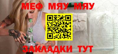 мдма Апрелевка